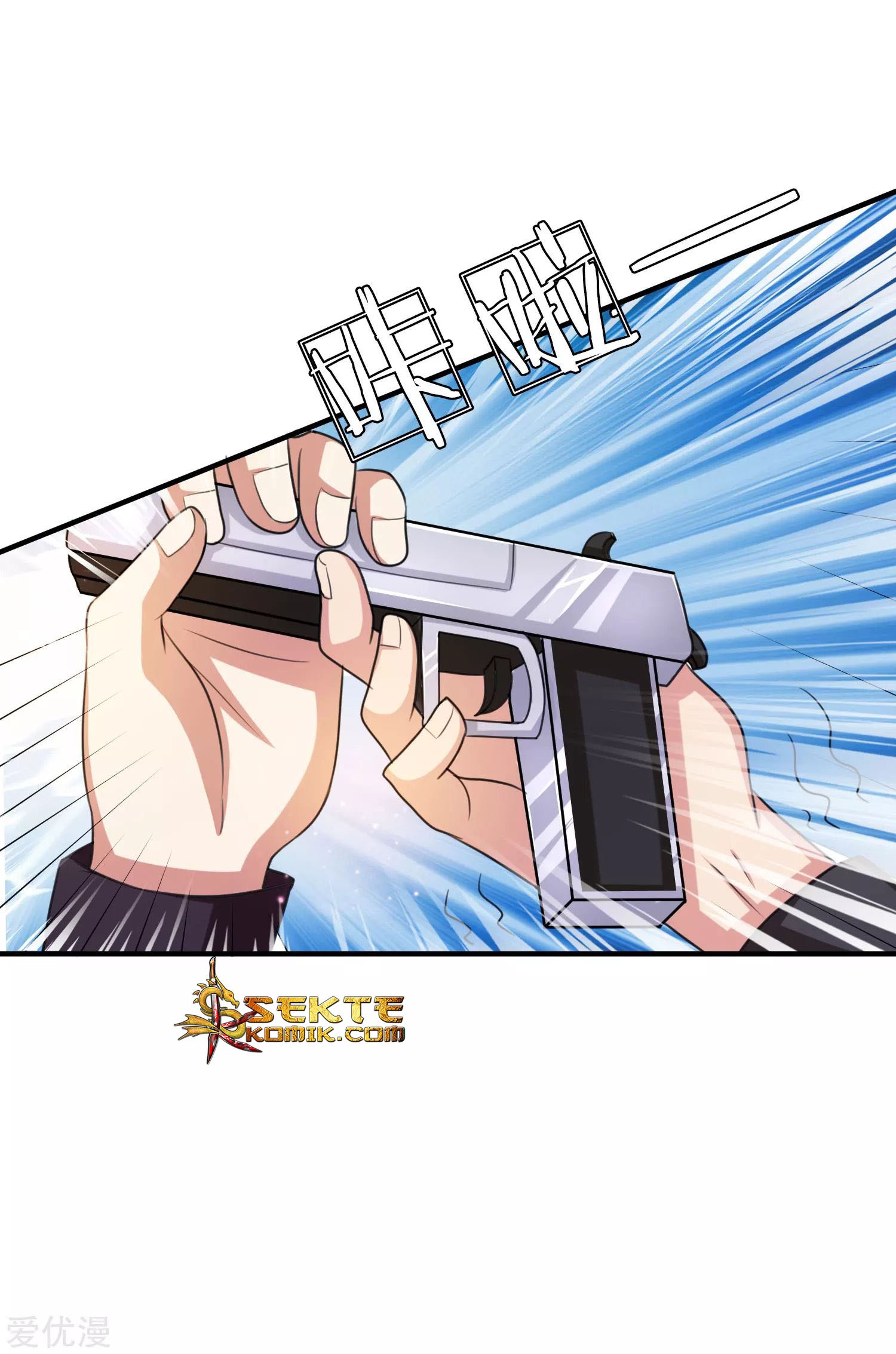 The Master of Knife Chapter 16 - halaman 3