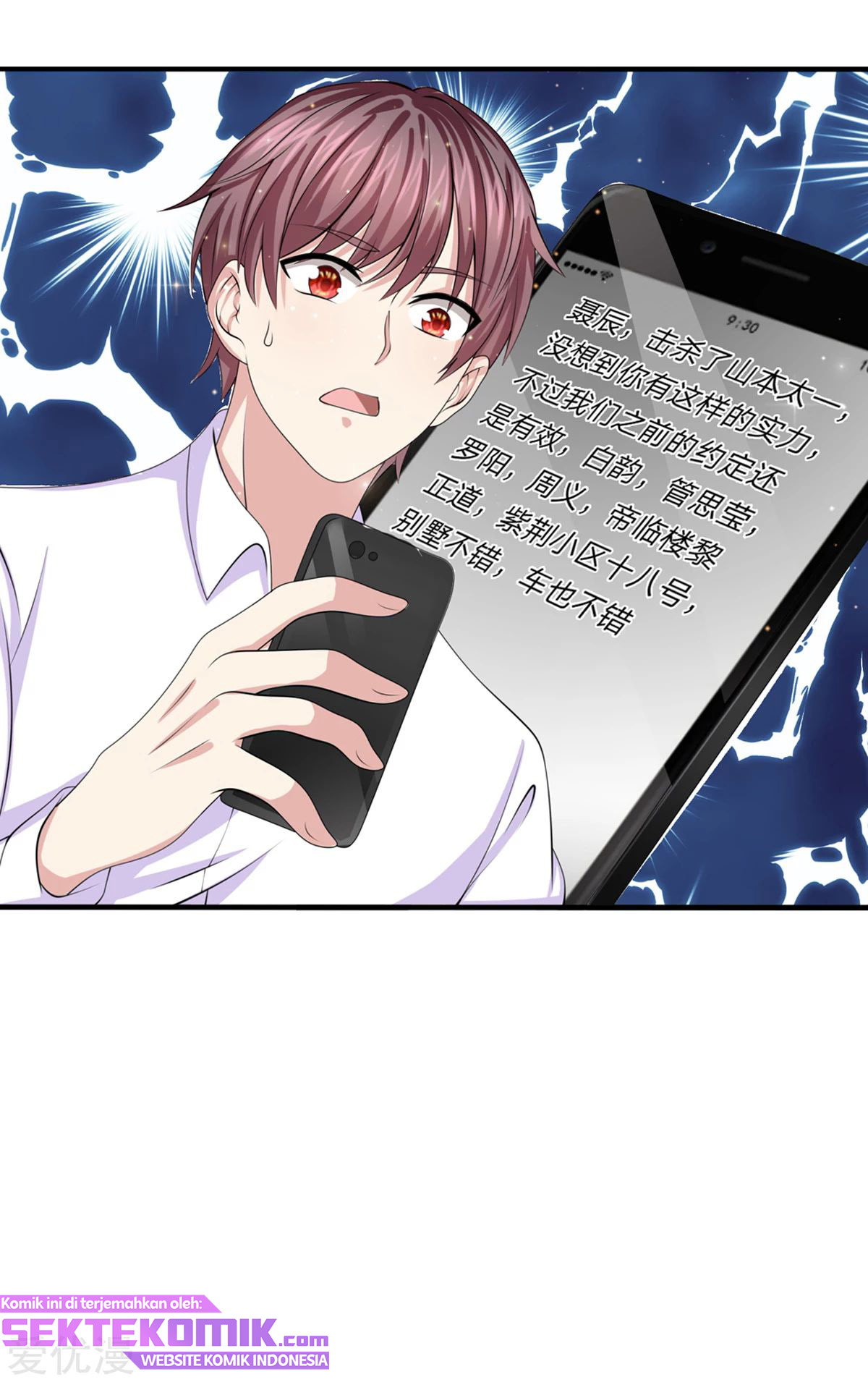 The Master of Knife Chapter 160 - halaman 25