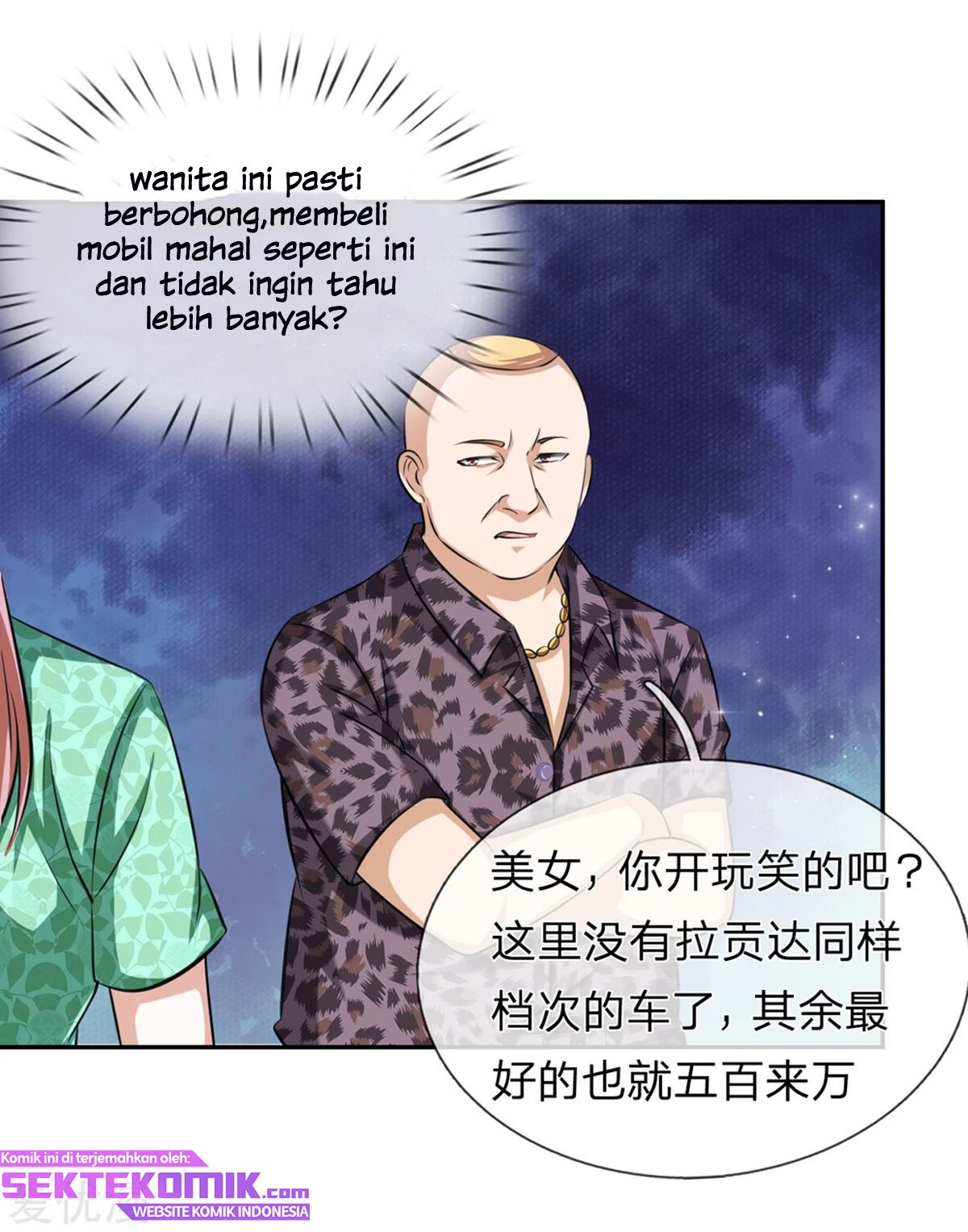 The Master of Knife Chapter 162 - halaman 9