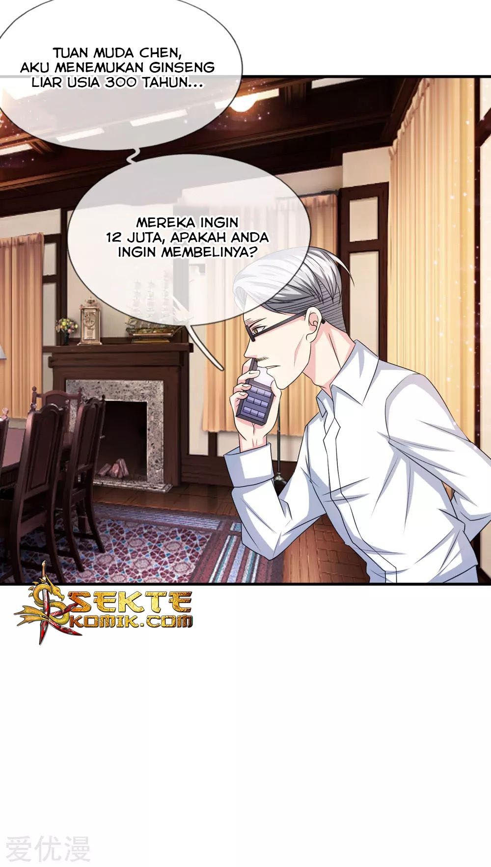 The Master of Knife Chapter 17 - halaman 15