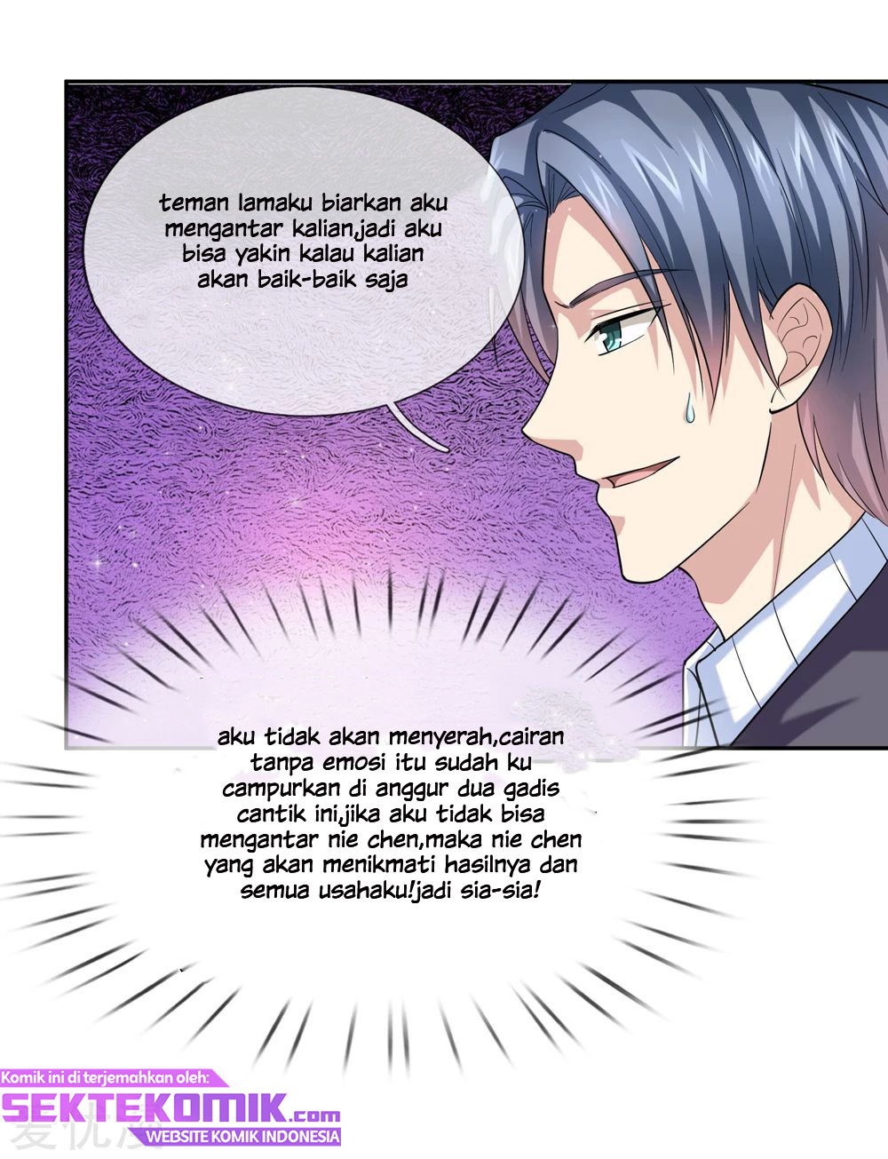 The Master of Knife Chapter 171 - halaman 17