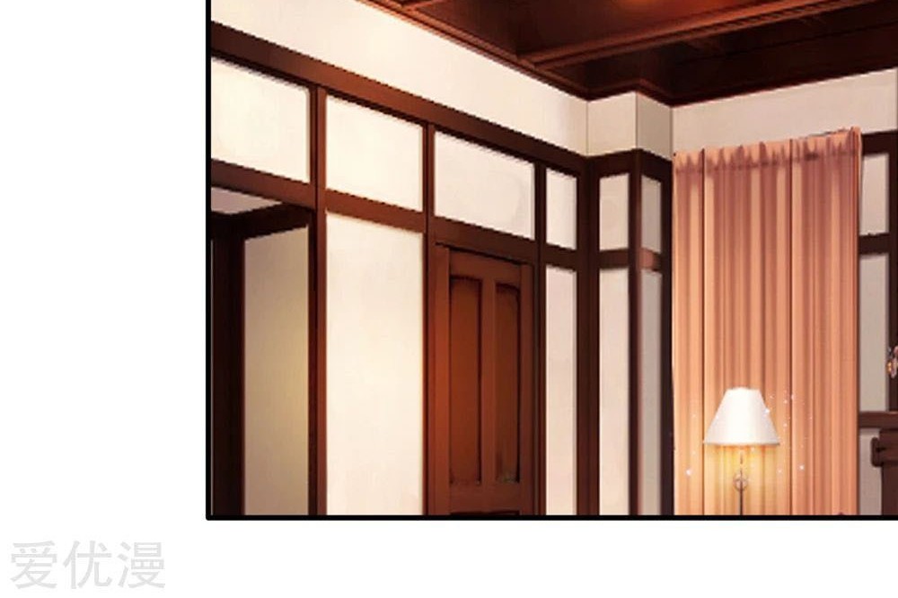 The Master of Knife Chapter 18 - halaman 7