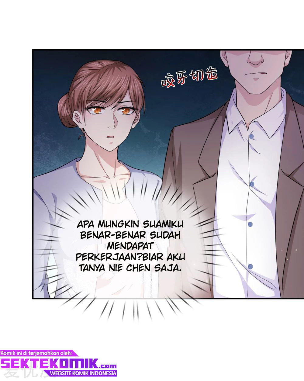 The Master of Knife Chapter 184 - halaman 15