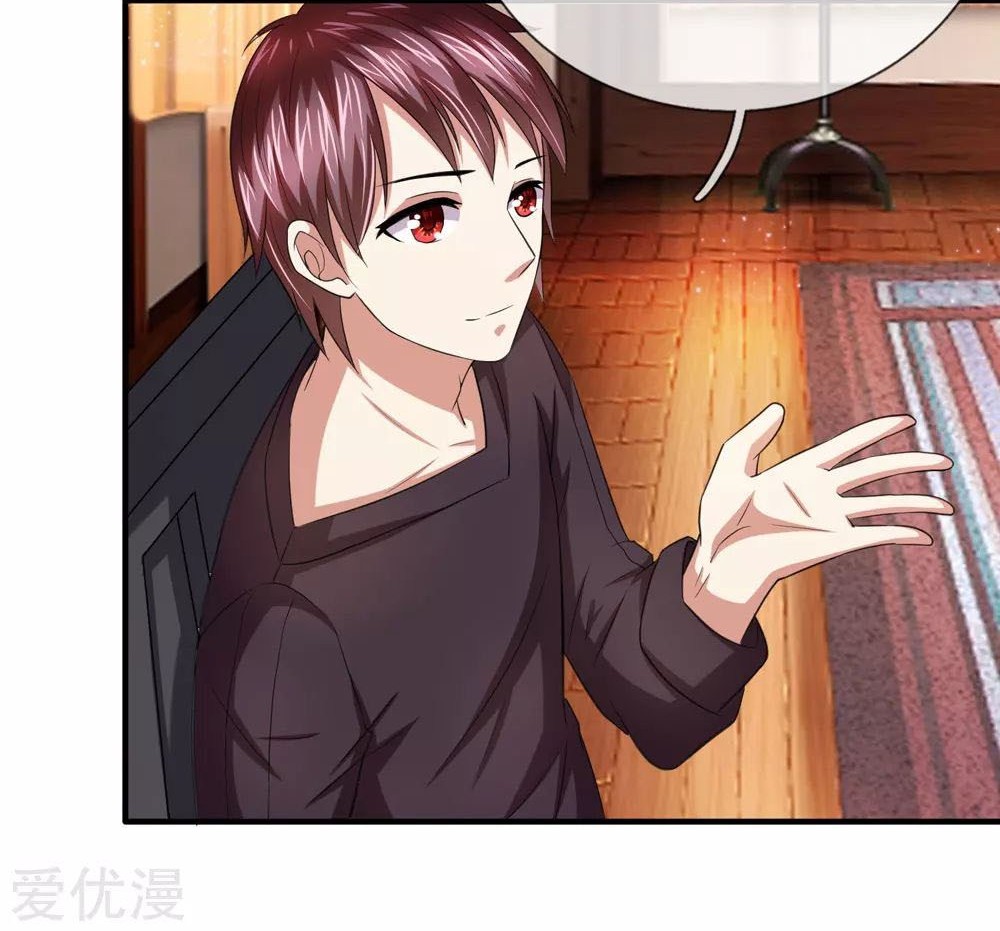 The Master of Knife Chapter 19 - halaman 11