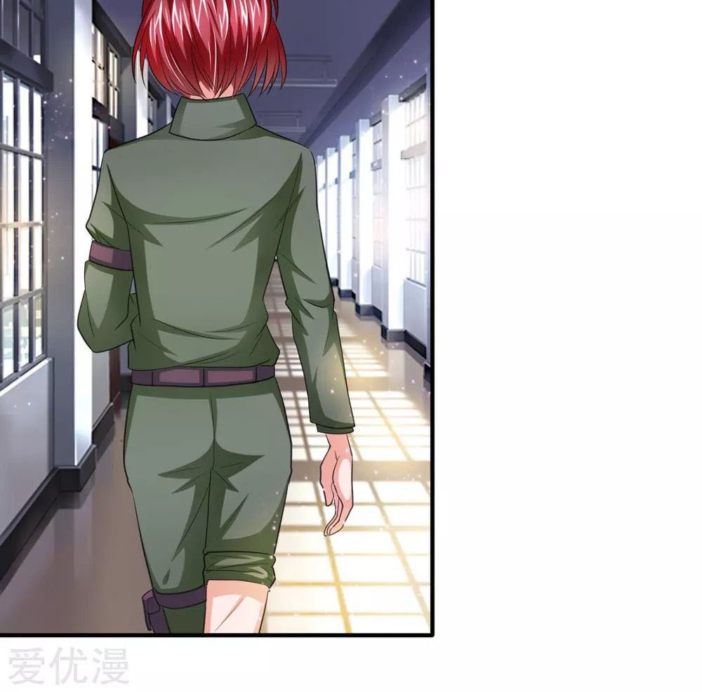 The Master of Knife Chapter 19 - halaman 17