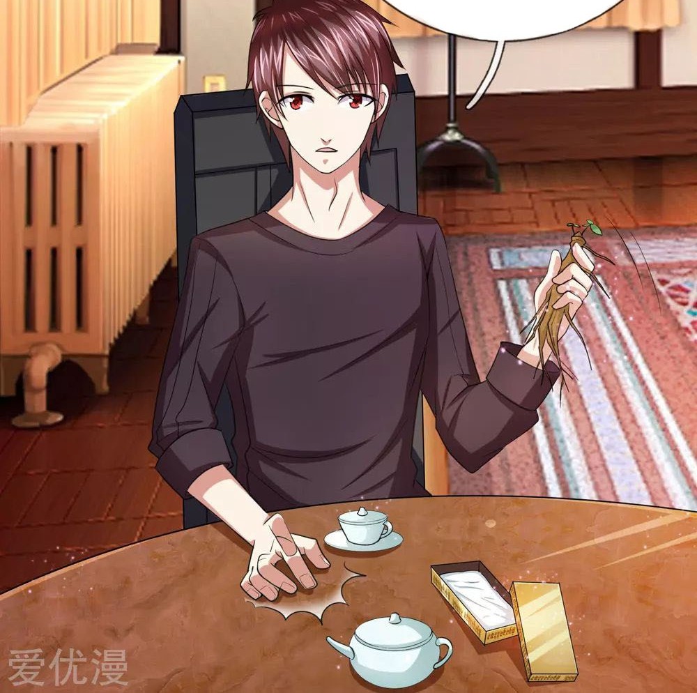 The Master of Knife Chapter 19 - halaman 7