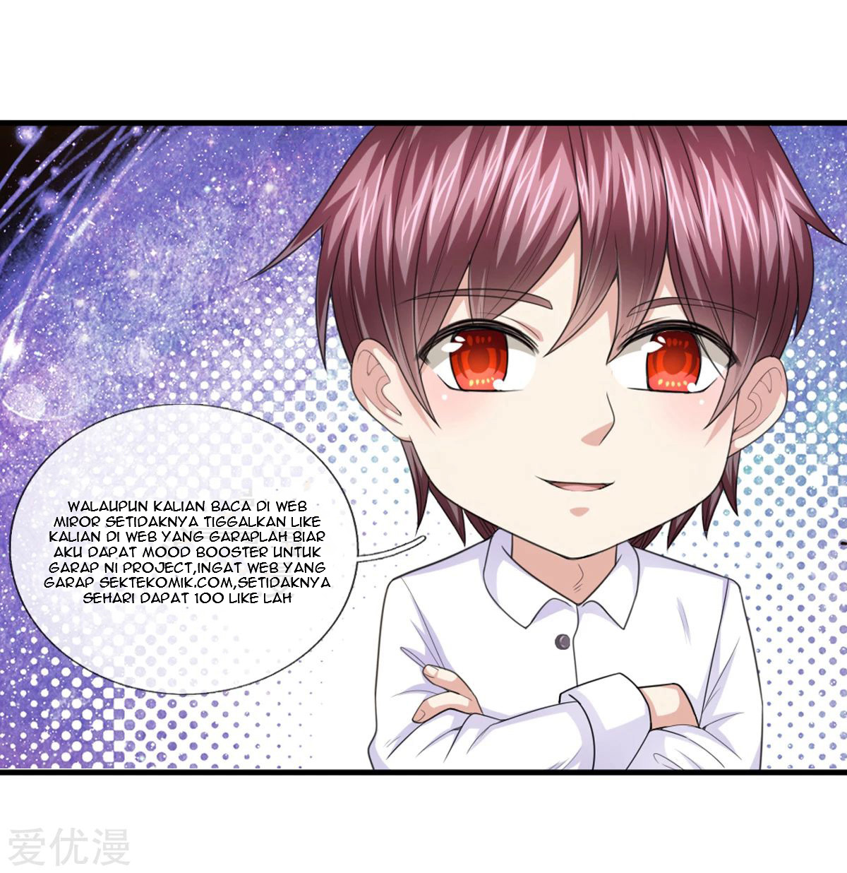The Master of Knife Chapter 195 - halaman 28
