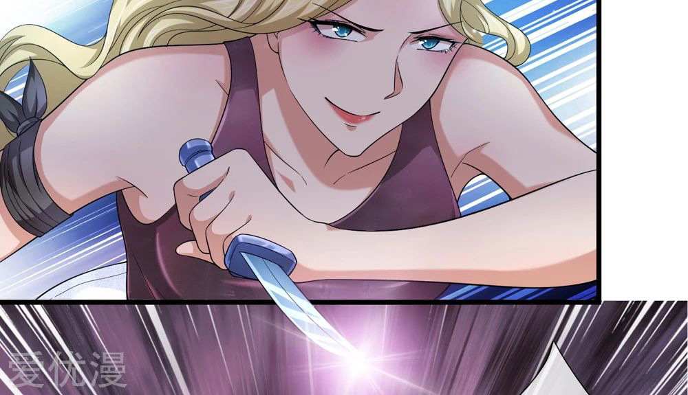 The Master of Knife Chapter 197 - halaman 20