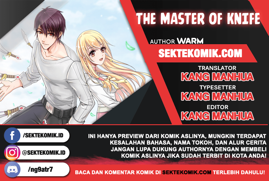 The Master of Knife Chapter 2 - halaman 1