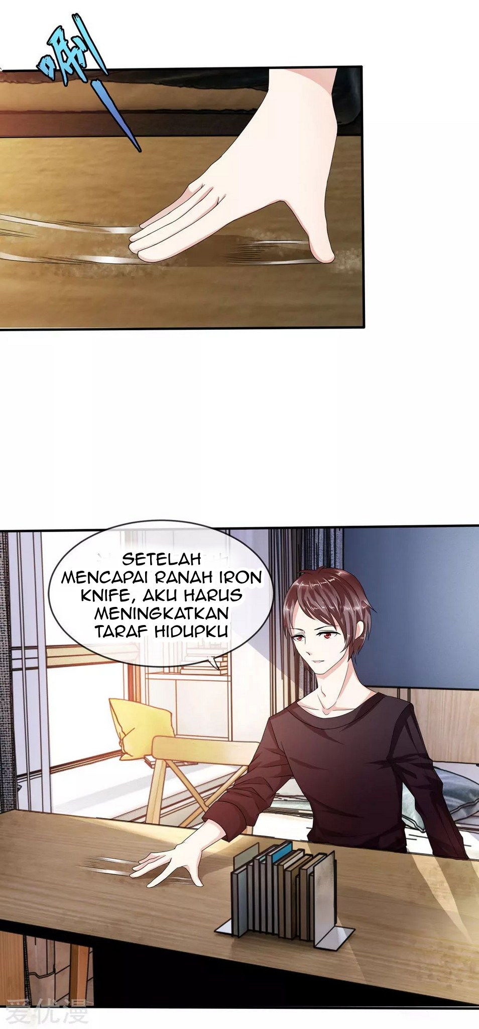 The Master of Knife Chapter 2 - halaman 7