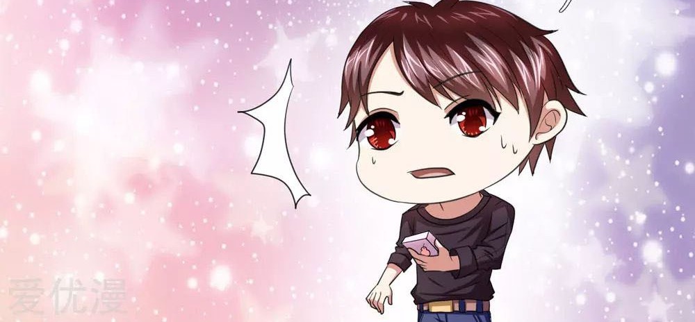The Master of Knife Chapter 20 - halaman 23