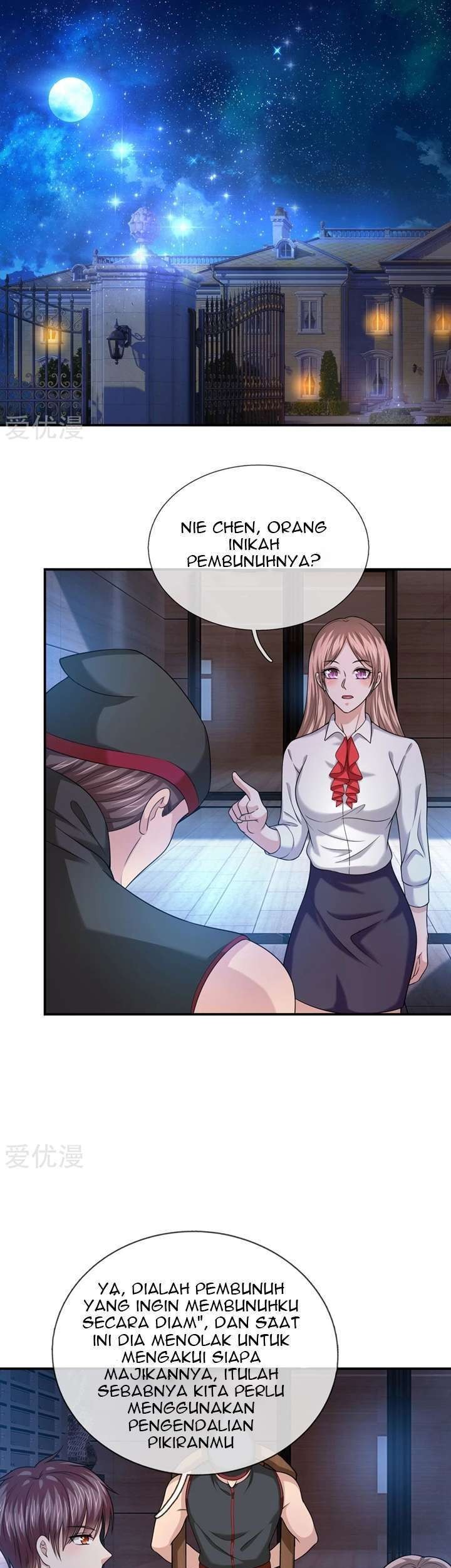 The Master of Knife Chapter 219 - halaman 8