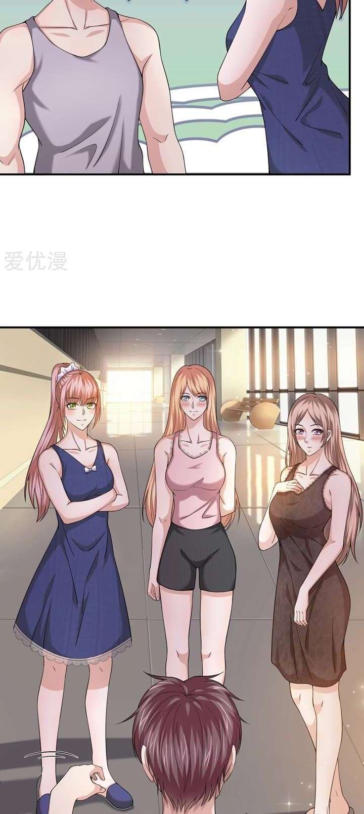The Master of Knife Chapter 223 - halaman 7