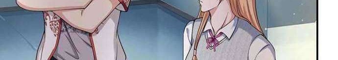 The Master of Knife Chapter 227 - halaman 17