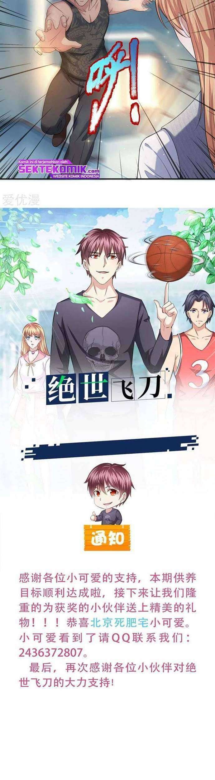 The Master of Knife Chapter 227 - halaman 20