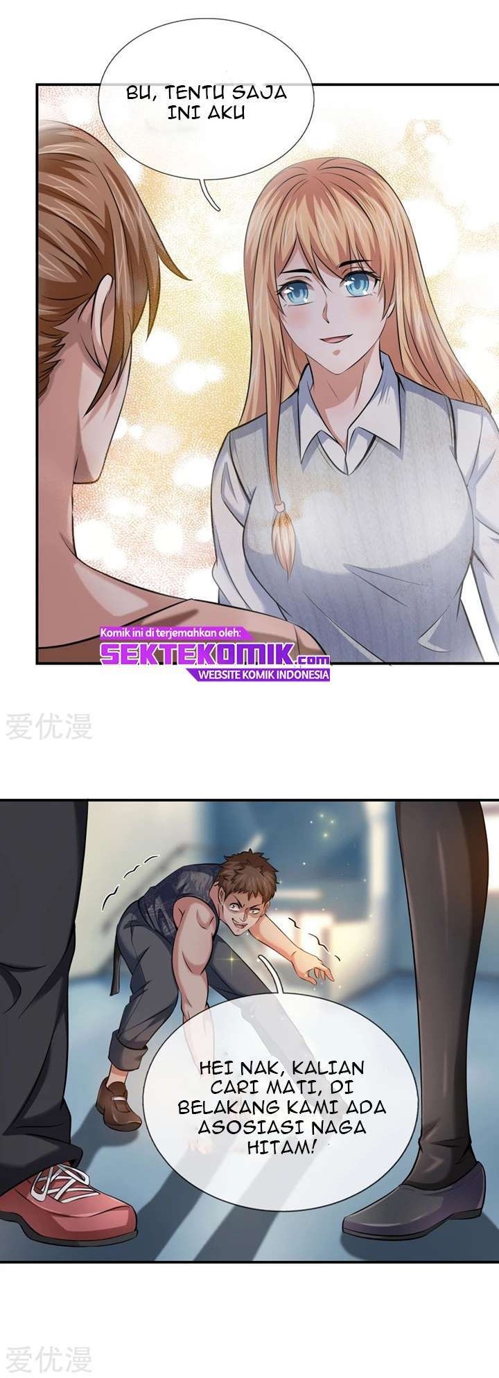 The Master of Knife Chapter 228 - halaman 11