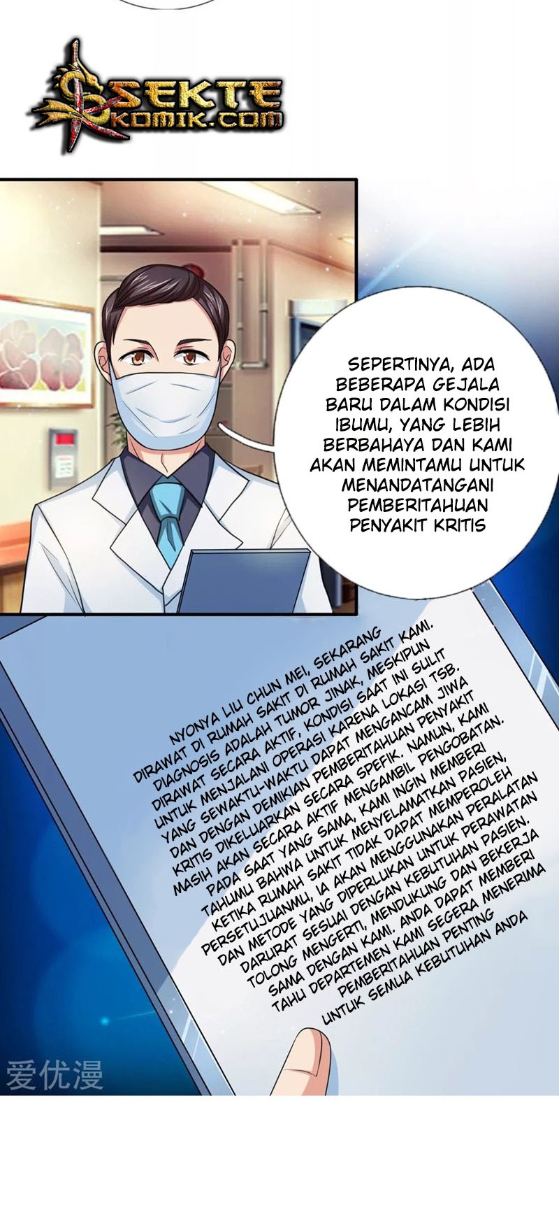The Master of Knife Chapter 23 - halaman 9