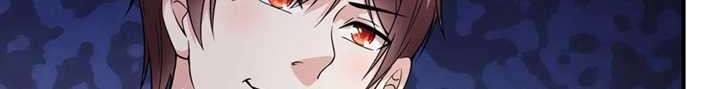 The Master of Knife Chapter 232 - halaman 3