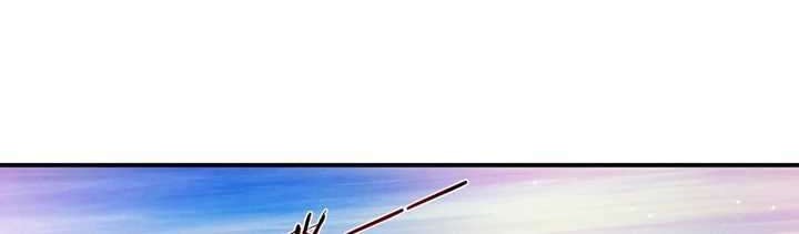 The Master of Knife Chapter 236 - halaman 10