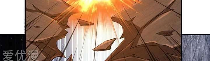 The Master of Knife Chapter 236 - halaman 4