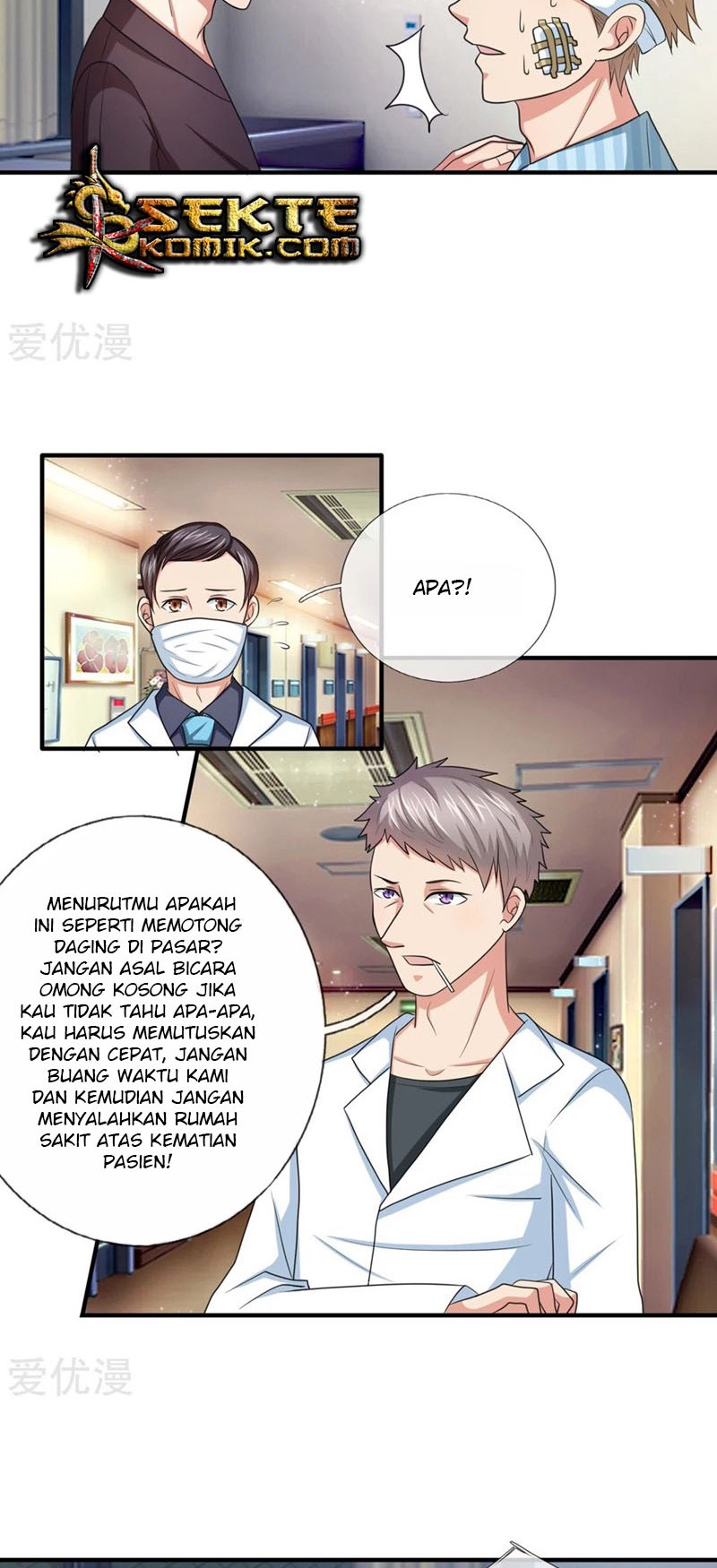 The Master of Knife Chapter 24 - halaman 4