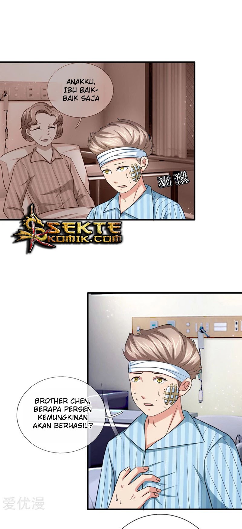 The Master of Knife Chapter 24 - halaman 6