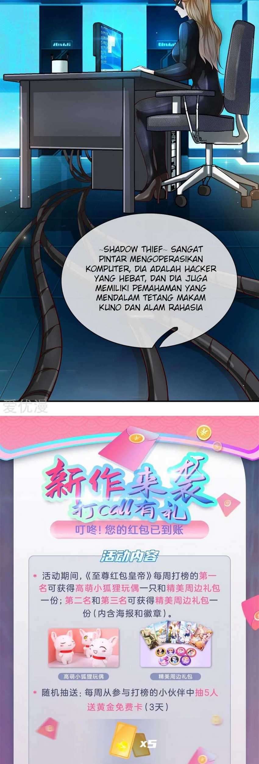 The Master of Knife Chapter 240 - halaman 16