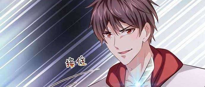 The Master of Knife Chapter 242 - halaman 13