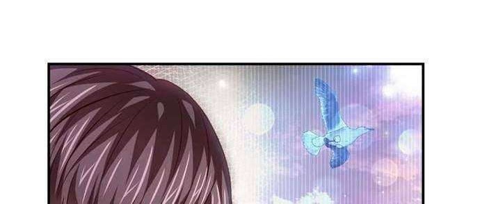 The Master of Knife Chapter 242 - halaman 7