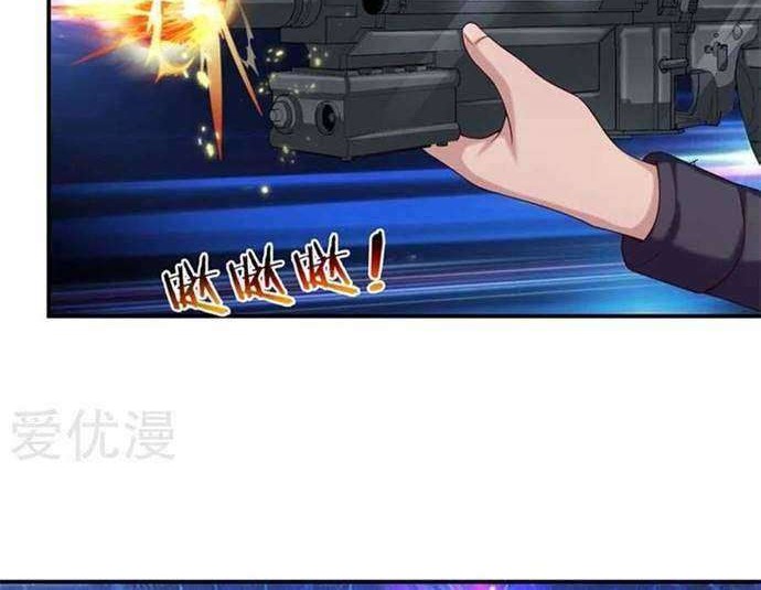 The Master of Knife Chapter 243 - halaman 7