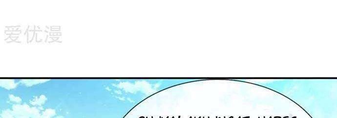 The Master of Knife Chapter 247 - halaman 9