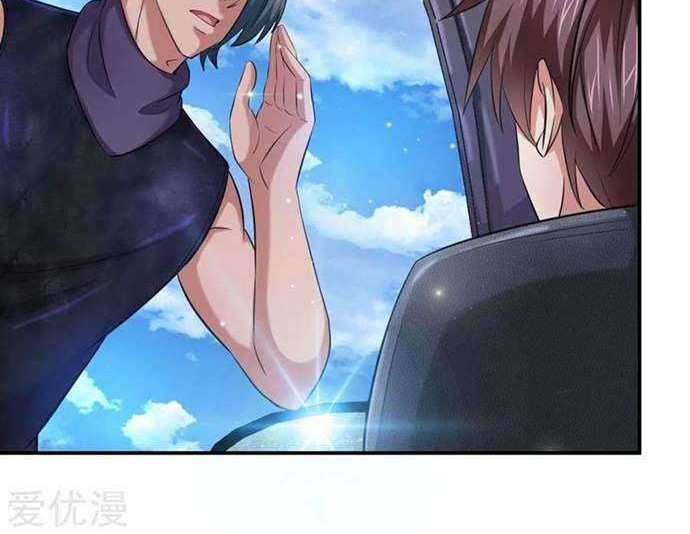 The Master of Knife Chapter 249 - halaman 17