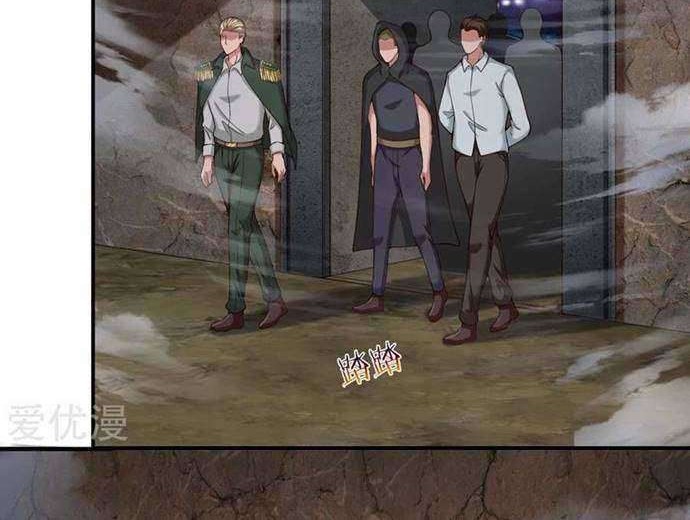 The Master of Knife Chapter 250 - halaman 15