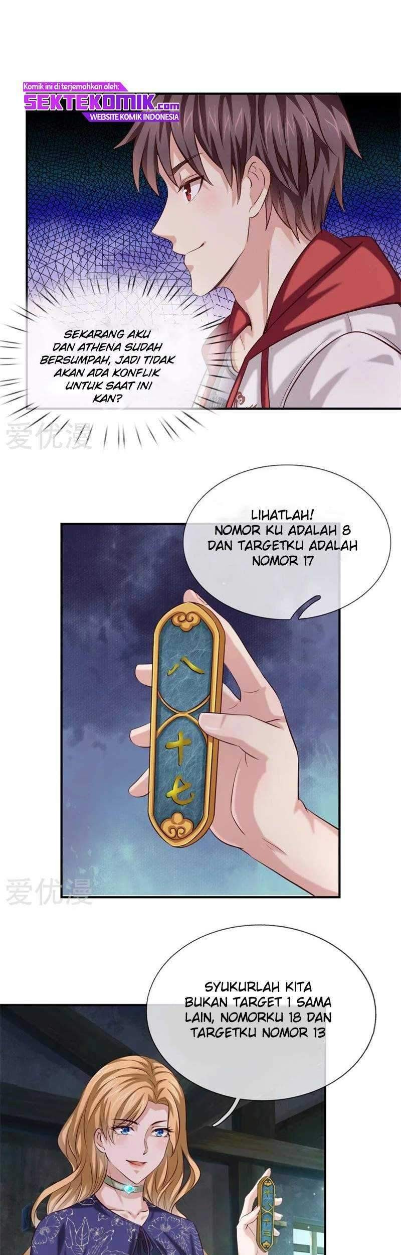 The Master of Knife Chapter 255 - halaman 2