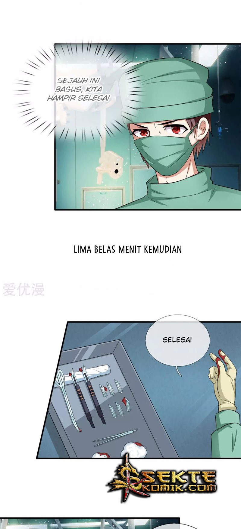 The Master of Knife Chapter 26 - halaman 10