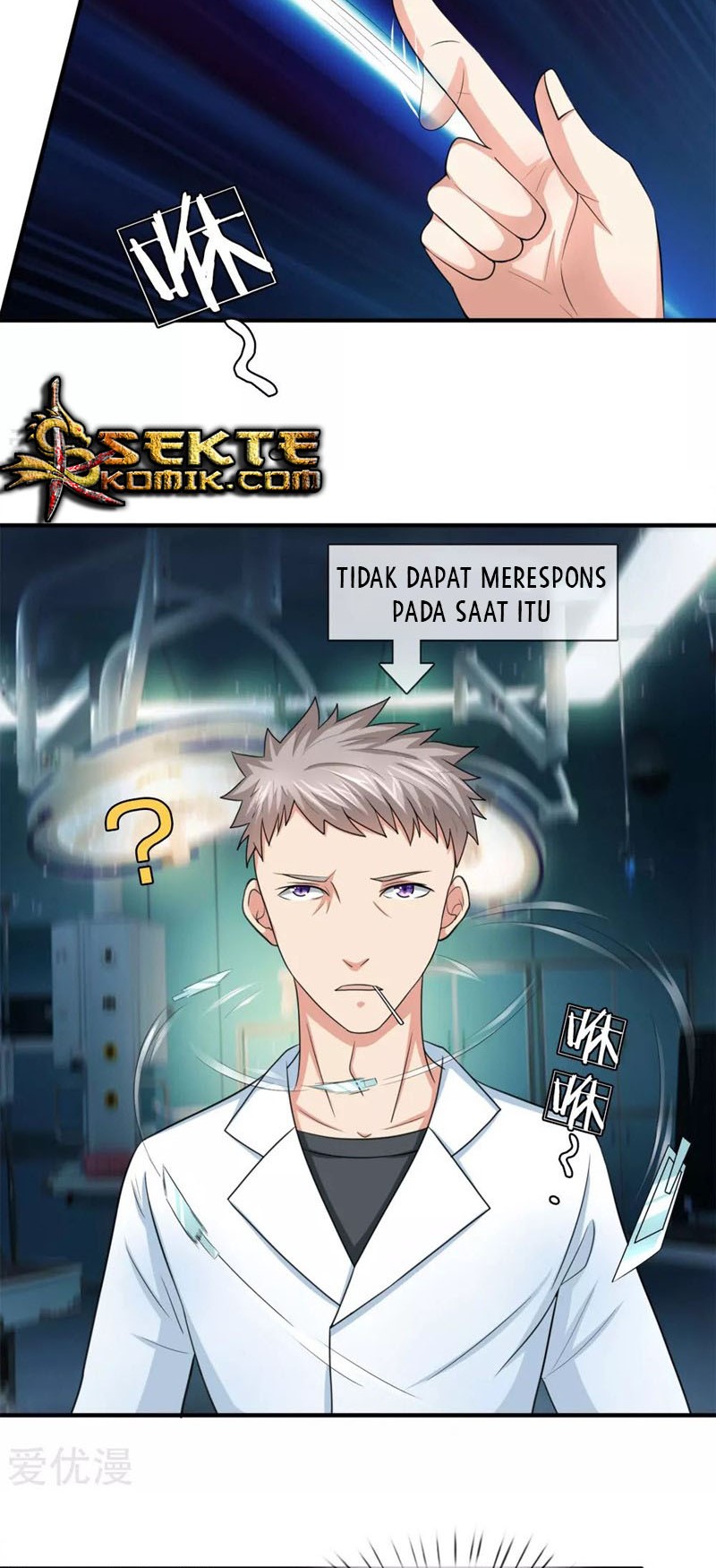 The Master of Knife Chapter 26 - halaman 3