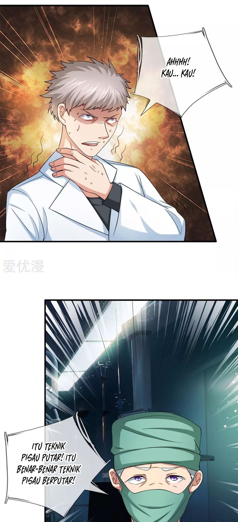 The Master of Knife Chapter 26 - halaman 5