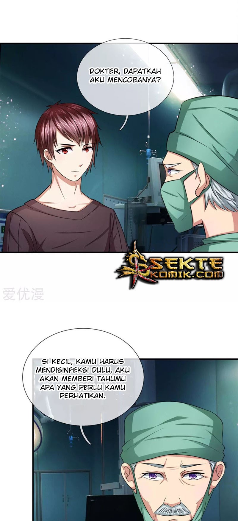 The Master of Knife Chapter 26 - halaman 7