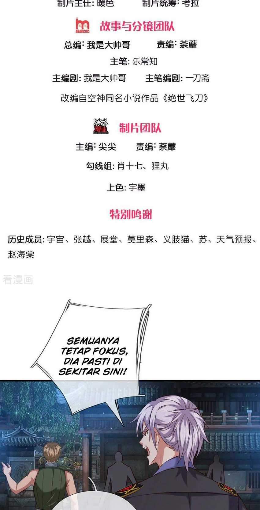 The Master of Knife Chapter 265 - halaman 3