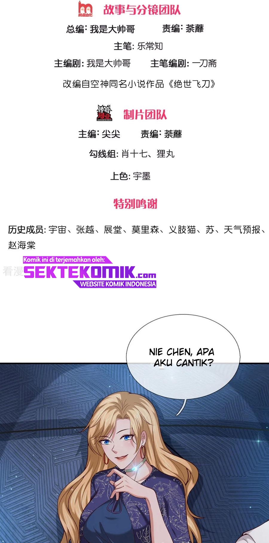 The Master of Knife Chapter 266 - halaman 3