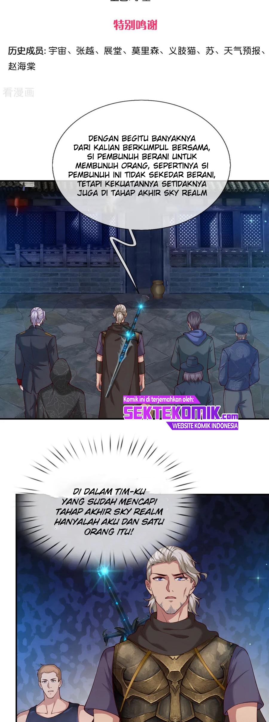 The Master of Knife Chapter 269 - halaman 3