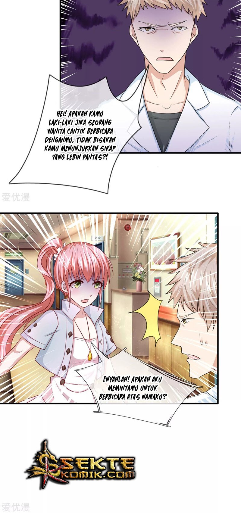 The Master of Knife Chapter 27 - halaman 10