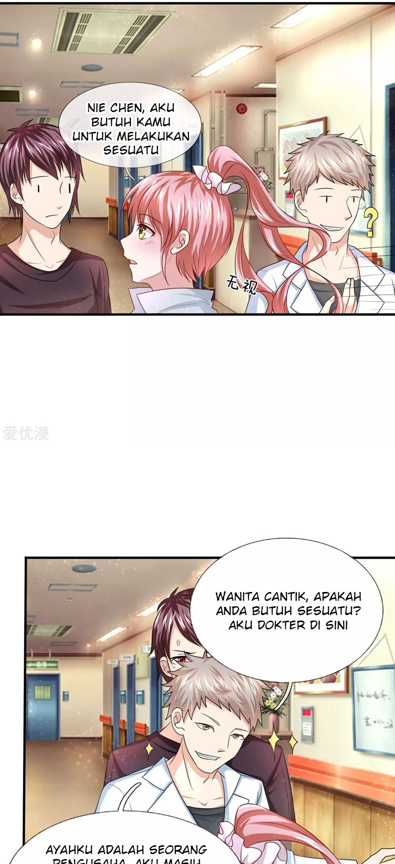 The Master of Knife Chapter 27 - halaman 5