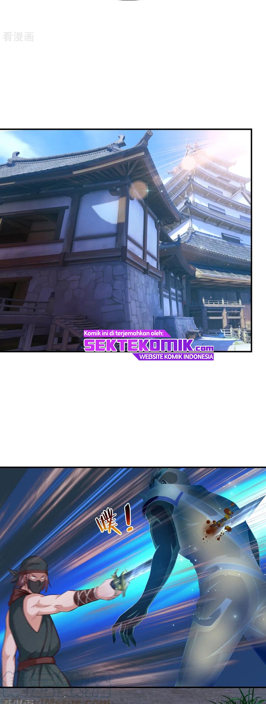 The Master of Knife Chapter 270 - halaman 11