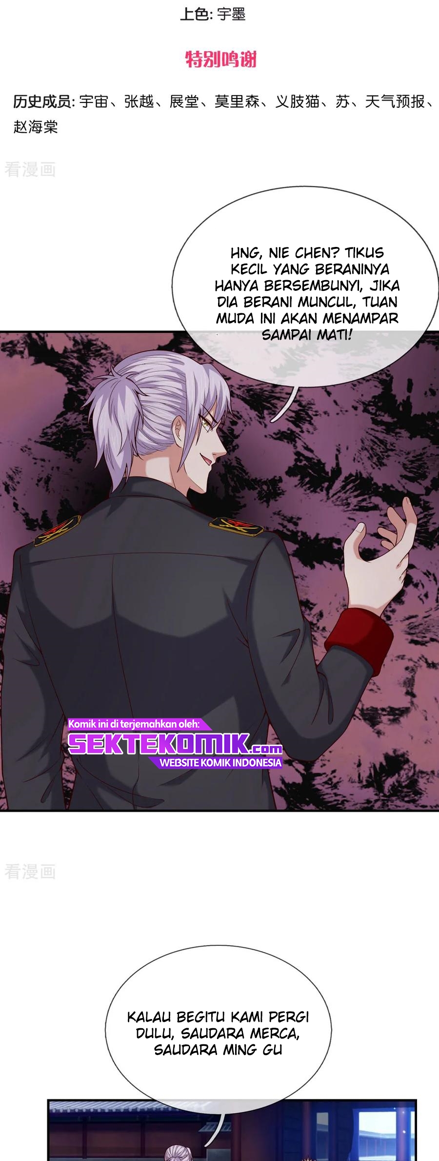 The Master of Knife Chapter 270 - halaman 3