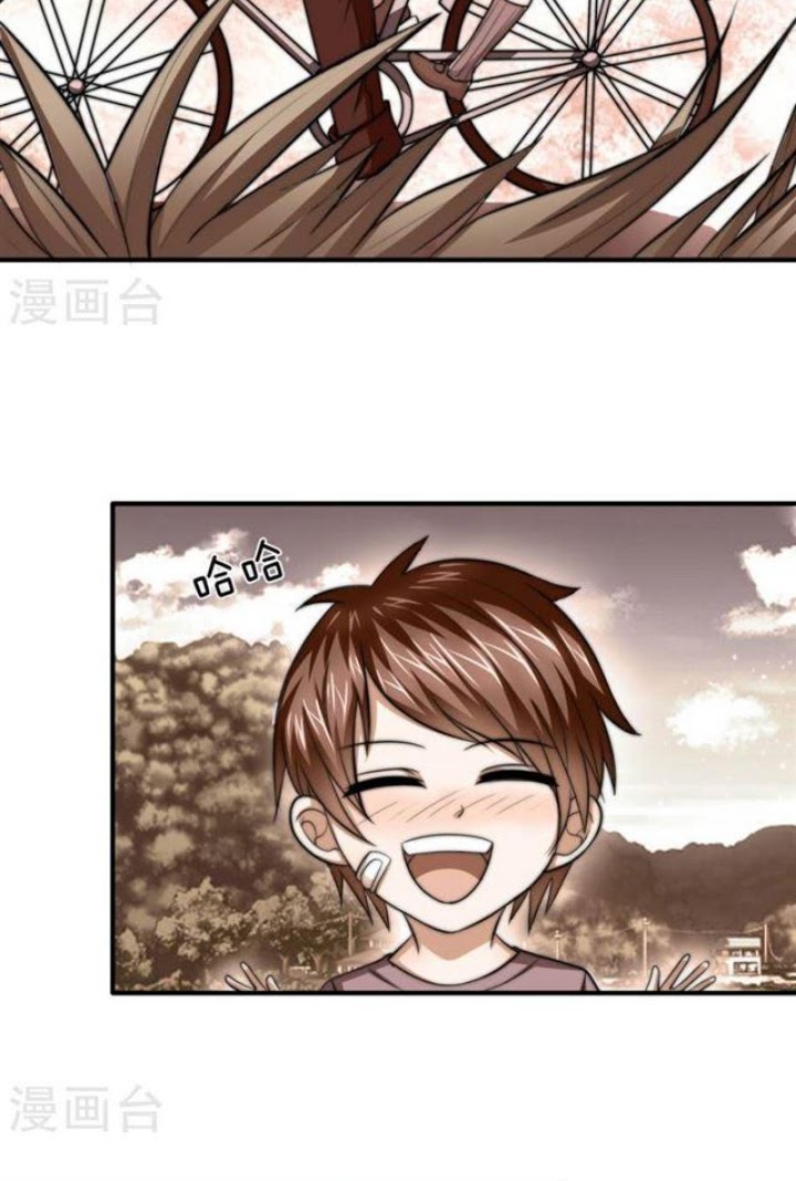 The Master of Knife Chapter 30 - halaman 7