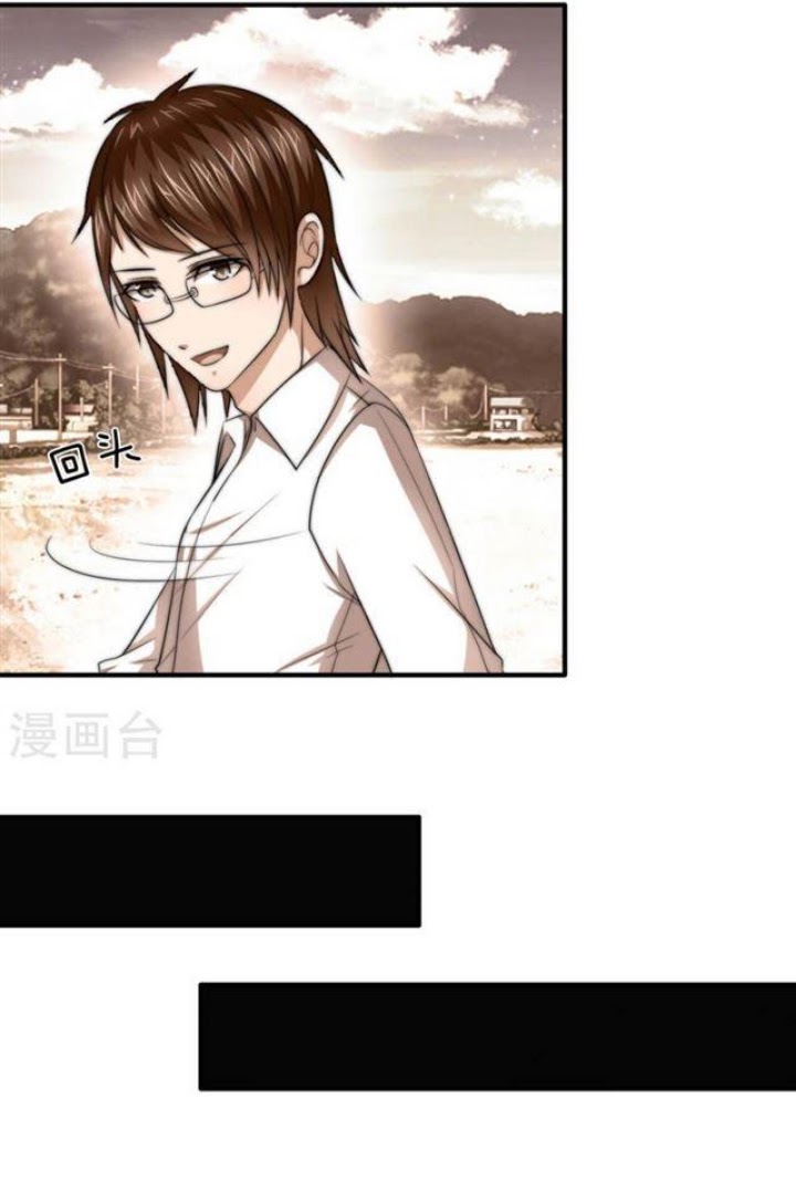 The Master of Knife Chapter 30 - halaman 8