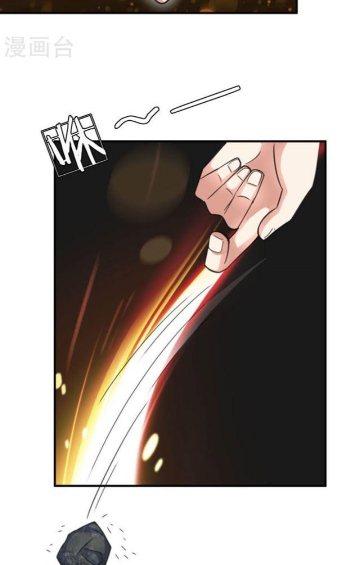 The Master of Knife Chapter 32 - halaman 16