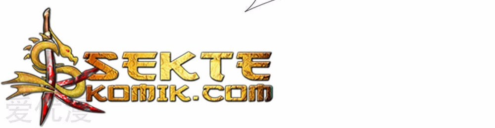 The Master of Knife Chapter 4 - halaman 14
