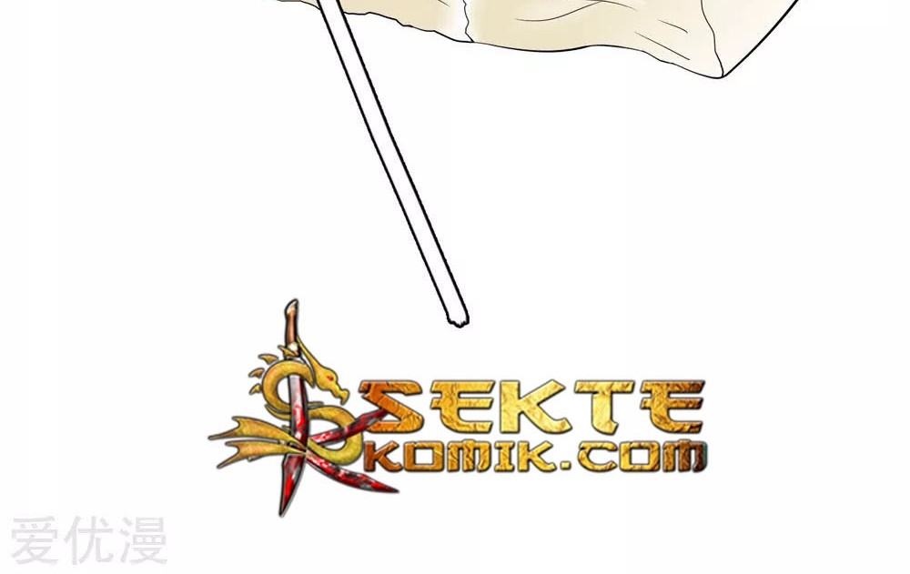 The Master of Knife Chapter 4 - halaman 8